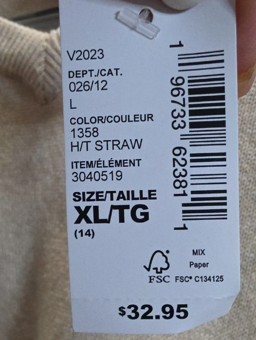 The Children's Place V-Neck Sweater